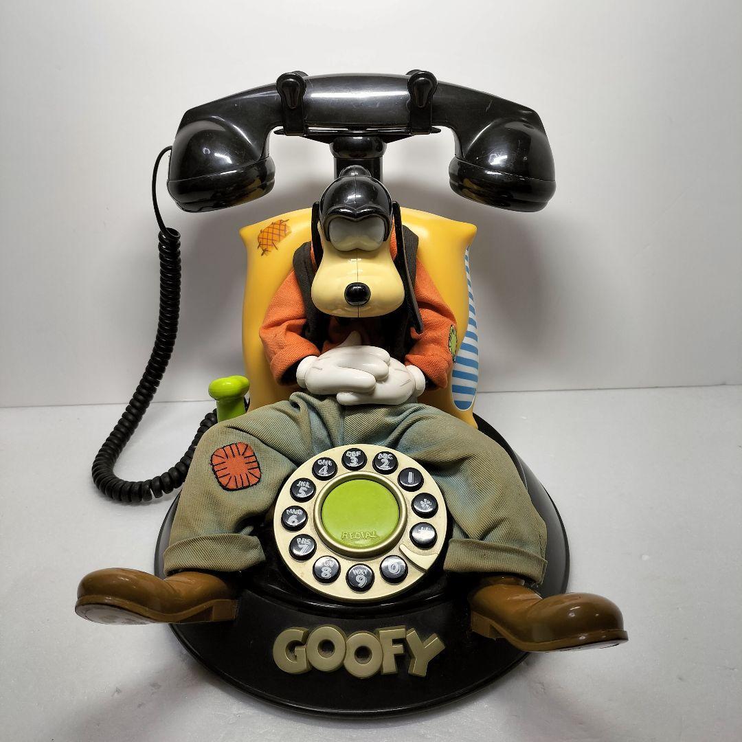  редкость Disney Goofy tere любитель to- King телефон чёрный телефон retro Vintage 