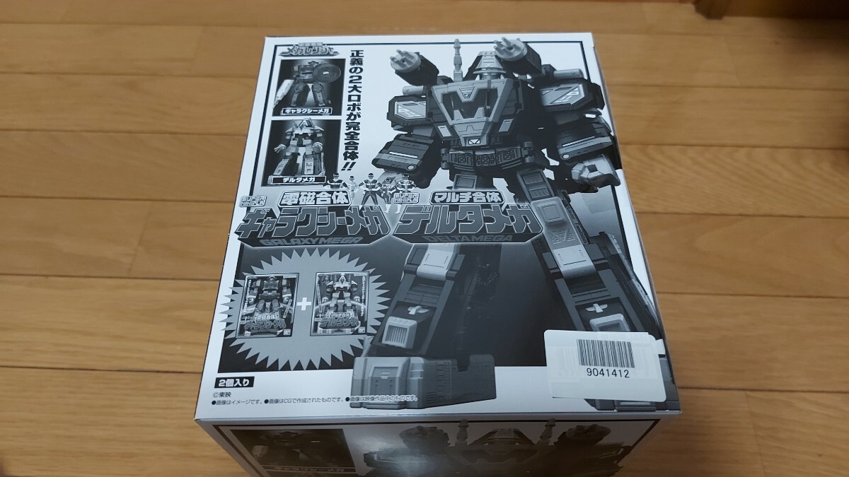 JRC 007 ジェームズボンド ショーンコネリー ロジャームーア JRC 007 ジェームズボンド ショーンコネリー ロジャームーア