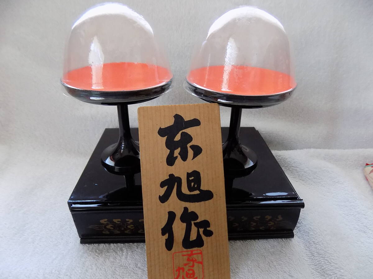 item_image_9