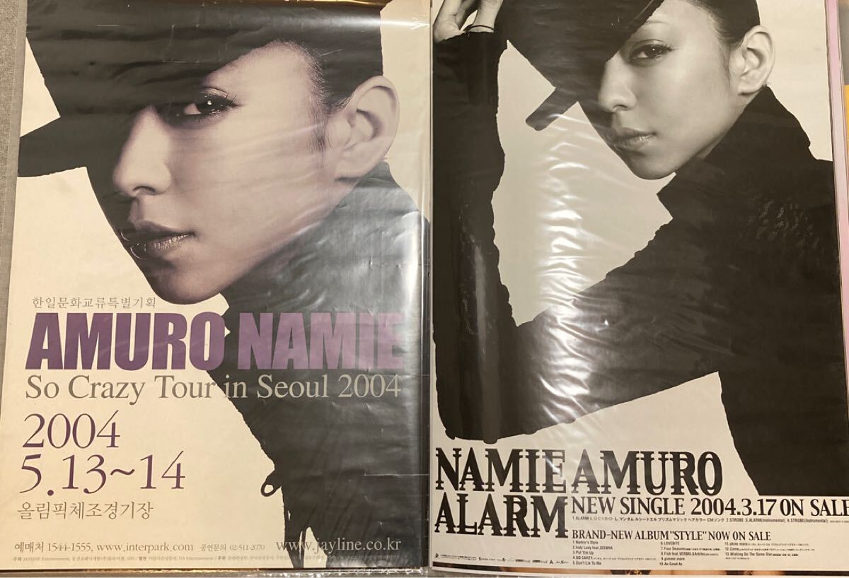 c 新品 非売品 安室奈美恵 アンタイトル 有用 販促 告知 ポスター B2
