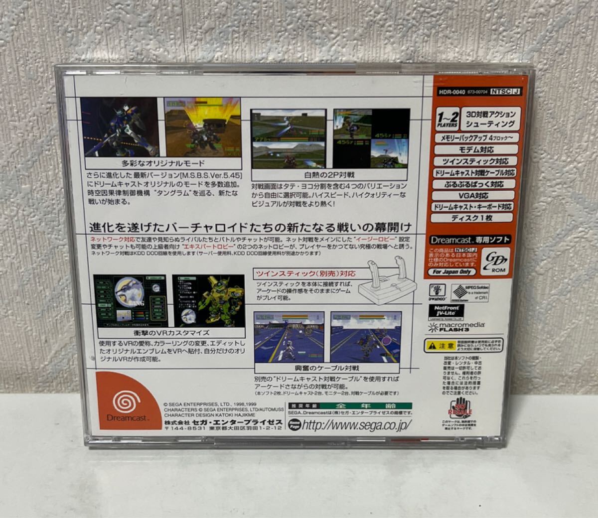 item_image_2