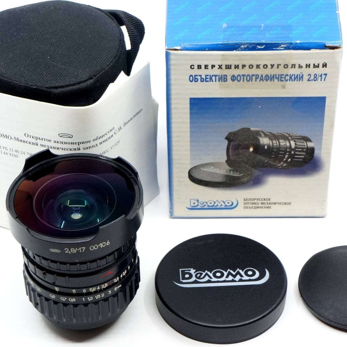 Peleng 17mm F2.8 ニコンFマウント Nikon用 ベラルーシ BelOMO Peleng 17mm F2.8 ニコンFマウント Nikon用 ベラルーシ BelOMO