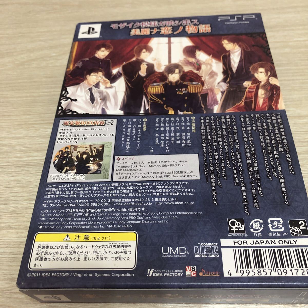 item_image_2
