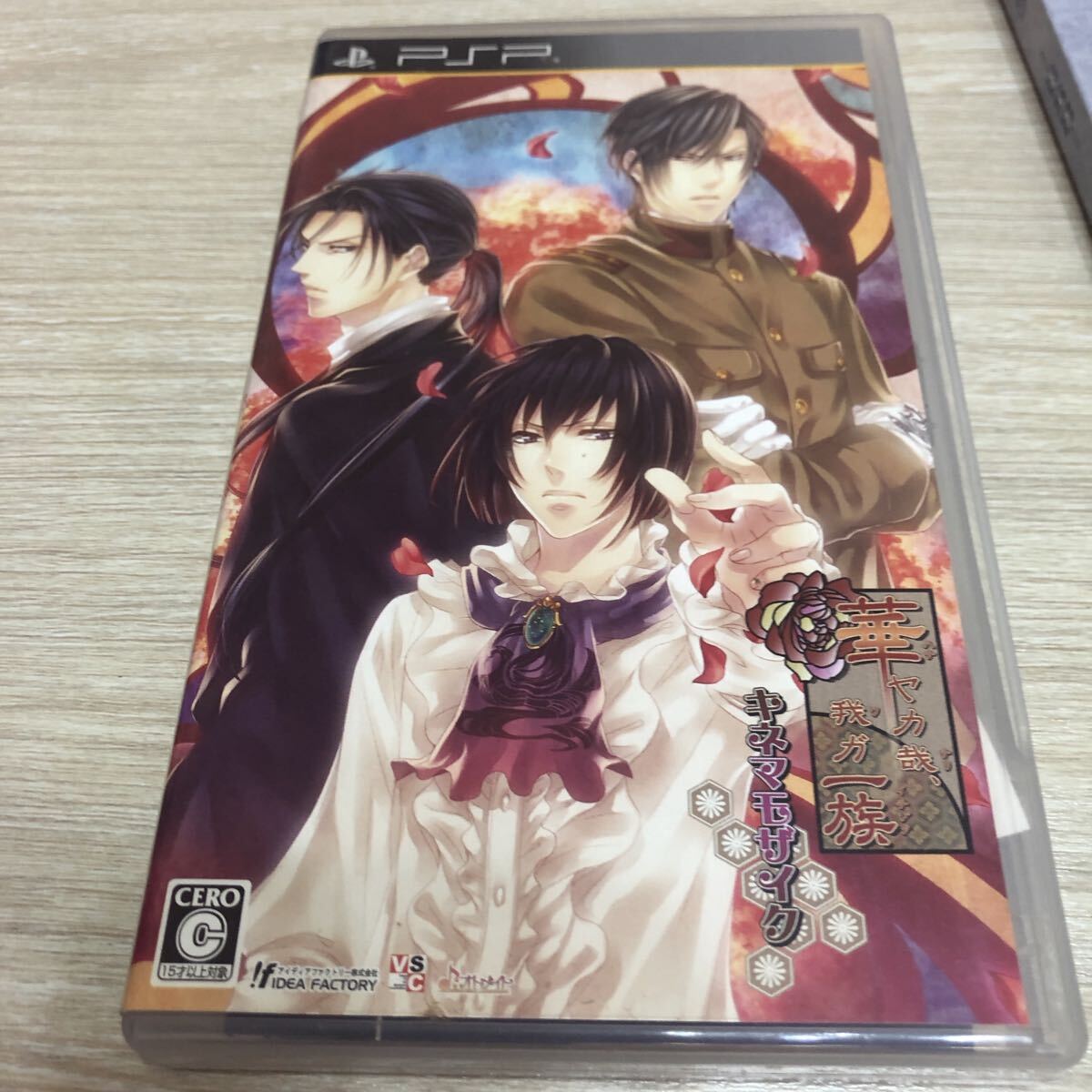 item_image_3