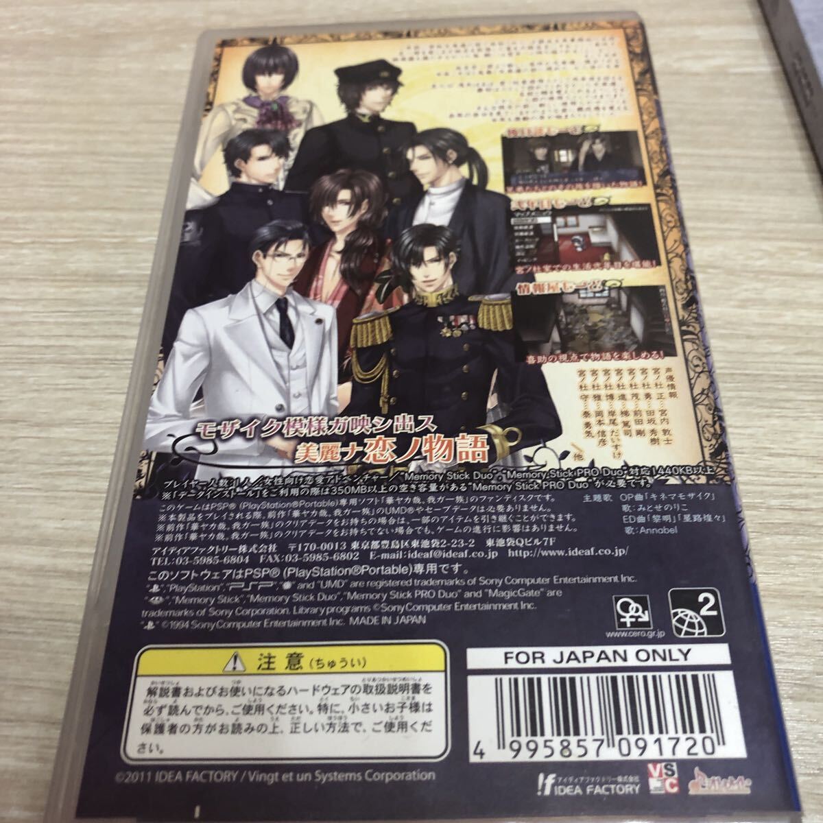 item_image_4