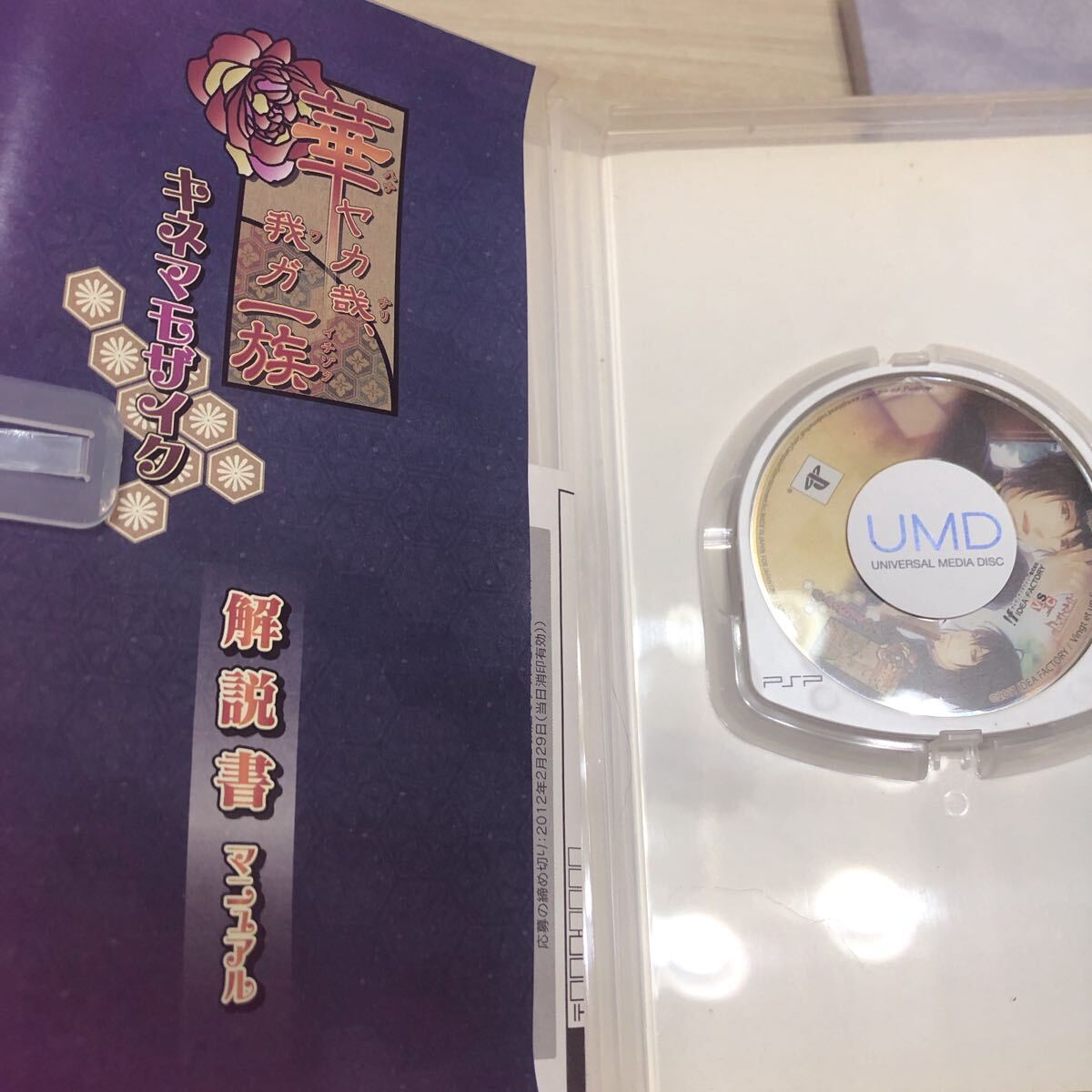 item_image_5
