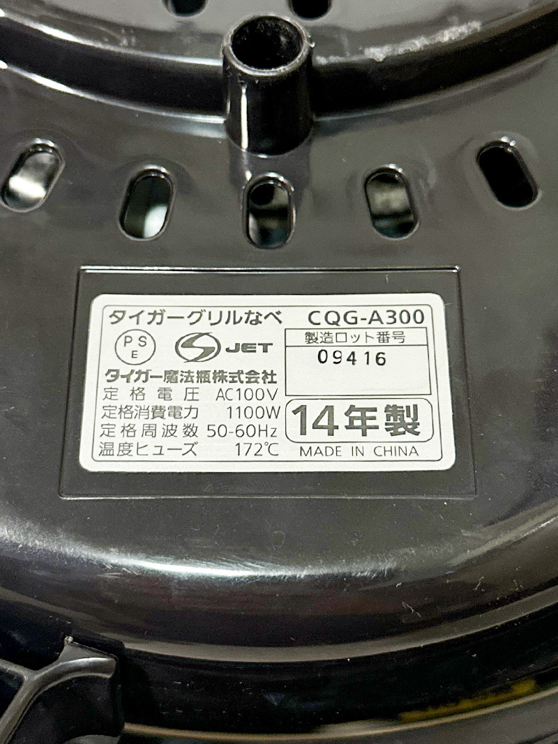 item_image_10