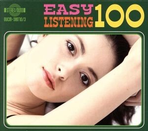 魅惑のイージー・リスニング100/(オムニバス),ユーゴー・ウィンターハルター団,ザ・スリー・サンズ,アーサー