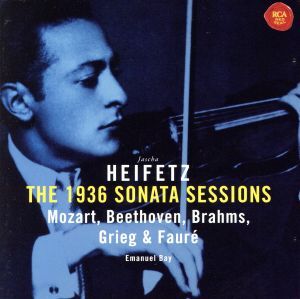 ソナタ名演集1936/ヤッシャ・ハイフェッツ,エマニュエル・ベイ