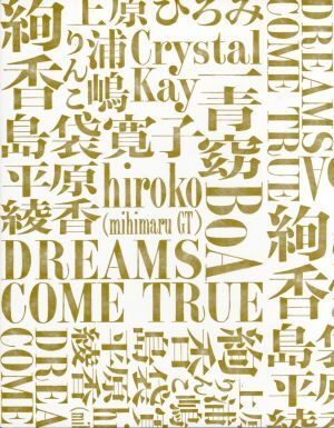 みんなでドリする？ DO YOU DREAMS COME TRUE？ SPECIAL LIVE！(Blu-ray Disc)/(オムニバス),DREAMS COME TRUE,