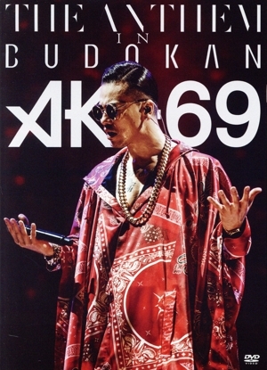ジャパニーズポップス THE ANTHEM in BUDOKAN/AK-69