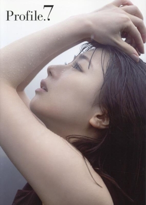 モーニング娘。’24 石田亜佑美ラスト写真集 Profile.7/西條彰仁(写真家),石田亜佑美(タレント)