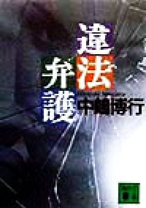 item_image_1