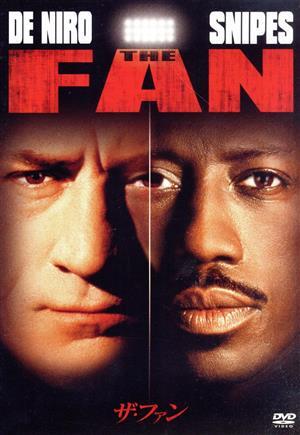 未開封品「ザ・ファン DVD」 Yahoo!オークション - ザ・ファン/ロバート・デ・ニーロ