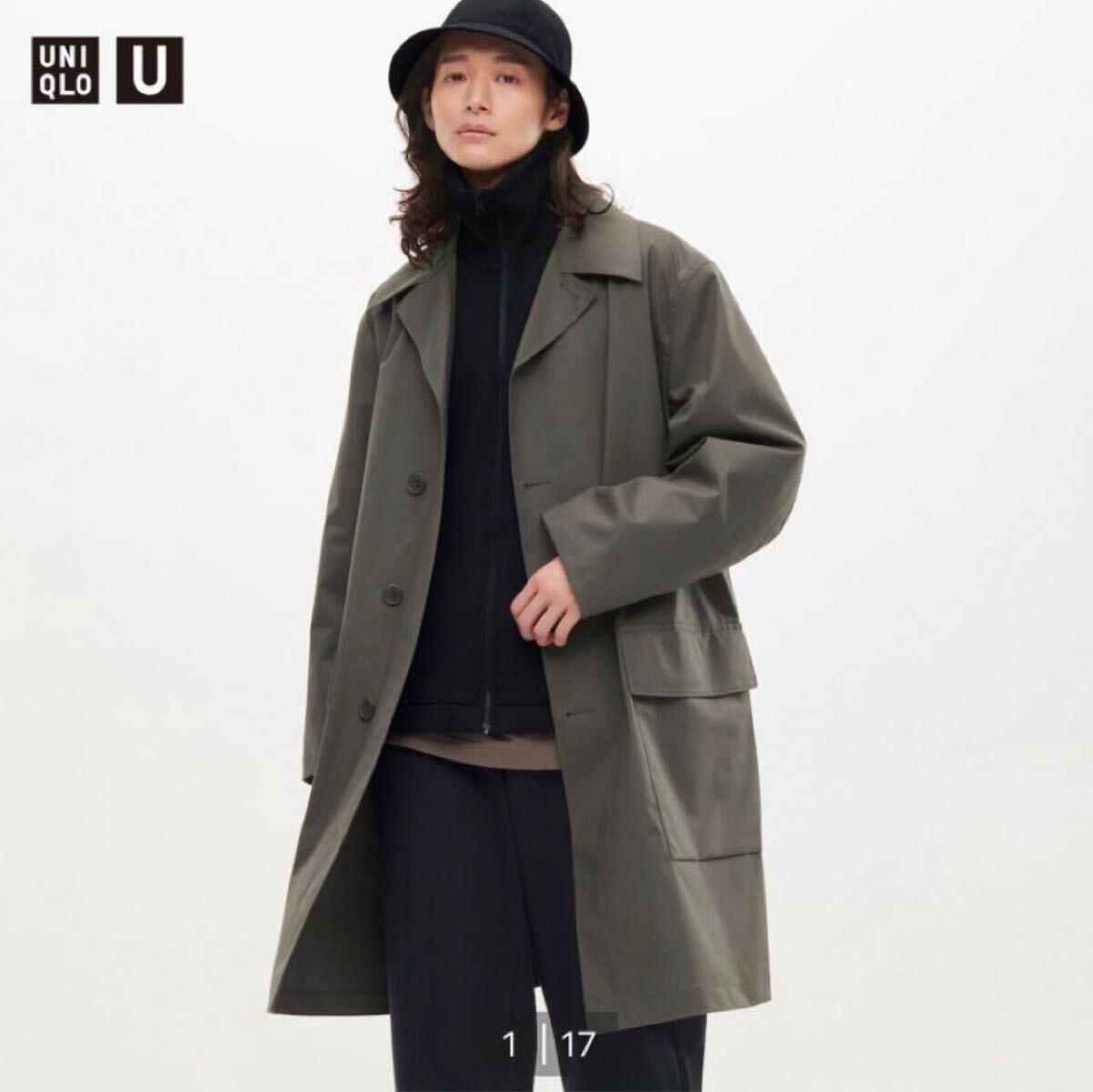 送料込！最終値下げ▲UNIQLO U ユニクロユー▲ブロックテックコートM ▲カーキ▲ステンカラーコート▲クリストフ・ルメール▲