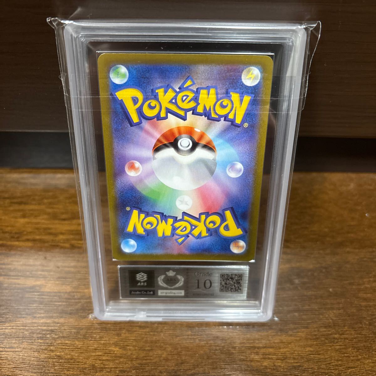 ARS10鑑定評価】25thプロモパック ブラッキー PSA10・BGS10相当 ARS10鑑定評価】25thプロモパック ブラッキー PSA10・BGS10相当