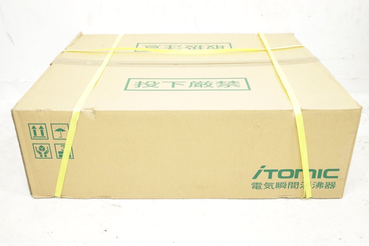■未使用未開封品■ iTomic イトミック 電気瞬間湯沸器 EI-30N5 (1) 3Φ 単相200V 30KW 電気温水器