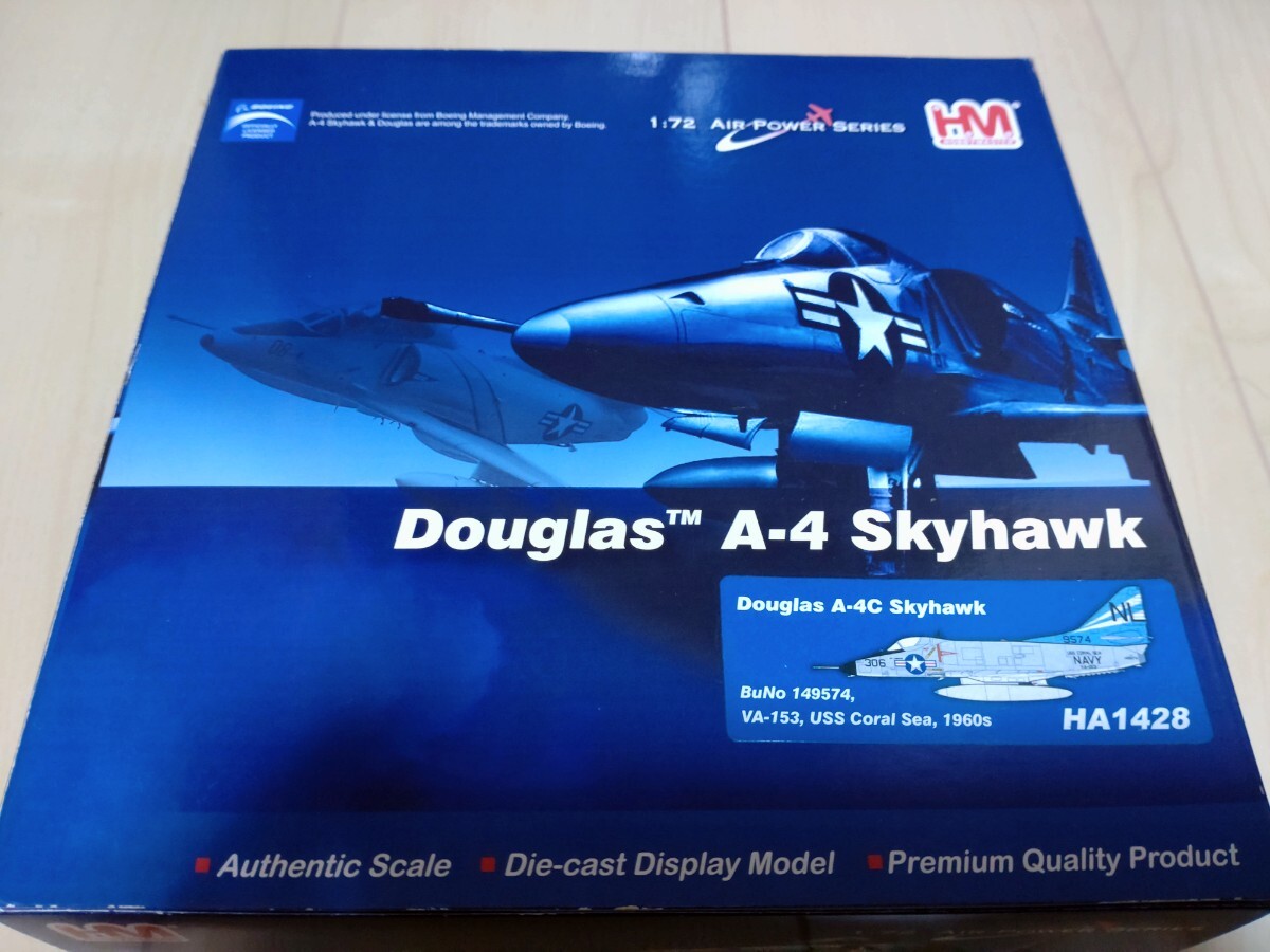 ホビーマスター 1/72 A-4C アメリカ海軍 第153攻撃飛行隊「ブルーテイル・フライズ」 空母コーラル・シー搭載 65年 NL306