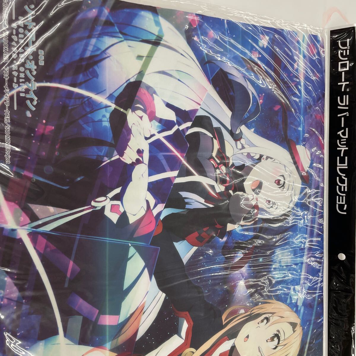 新品未開封★ブシロード ラバーマットコレクション Vol.104 劇場版 ソードアート・オンライン -オーディナル・スケール-『アスナ＆ユナ』