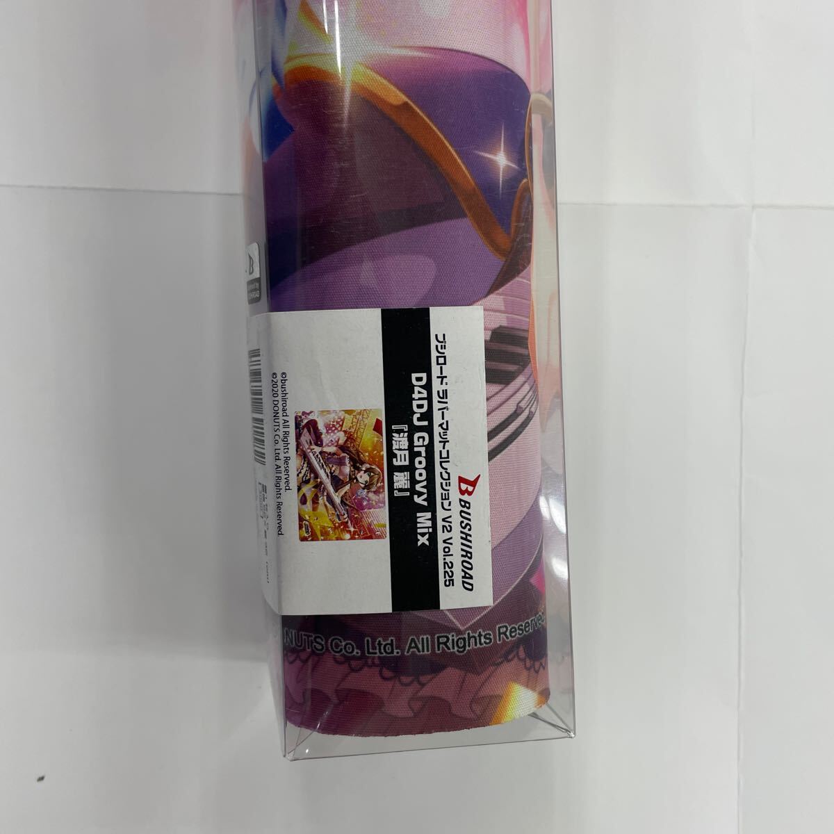 新品未開封★ブシロード ラバーマットコレクション V2 Vol.359 アイドルマスター ミリオンライブ！ Welcome to the New St＠ge 『白石紬』