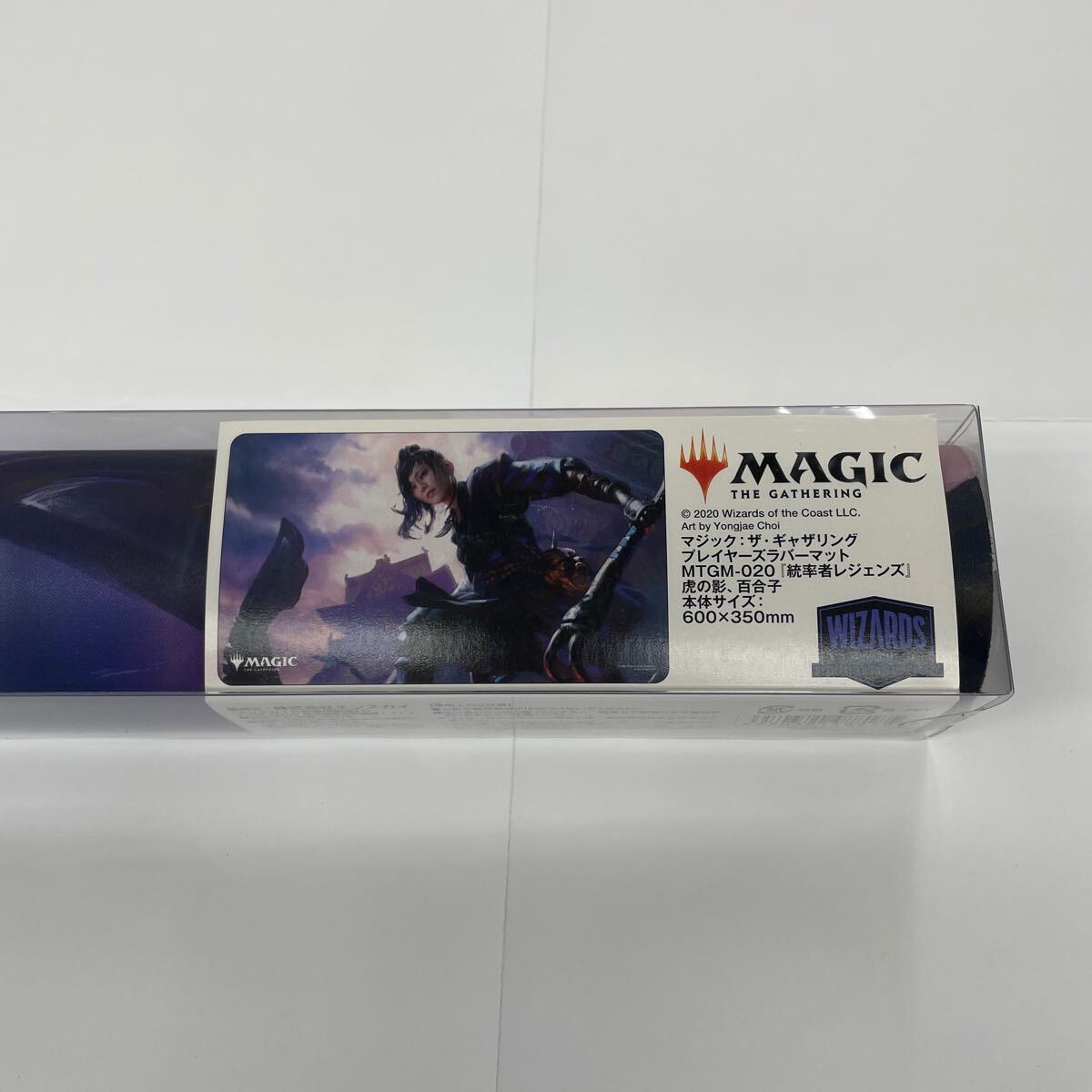 即決★新品未開封★【新品】MTG プレイヤーズラバーマット 統率者レジェンズ 「虎の影、百合子」 [MTGM-020]