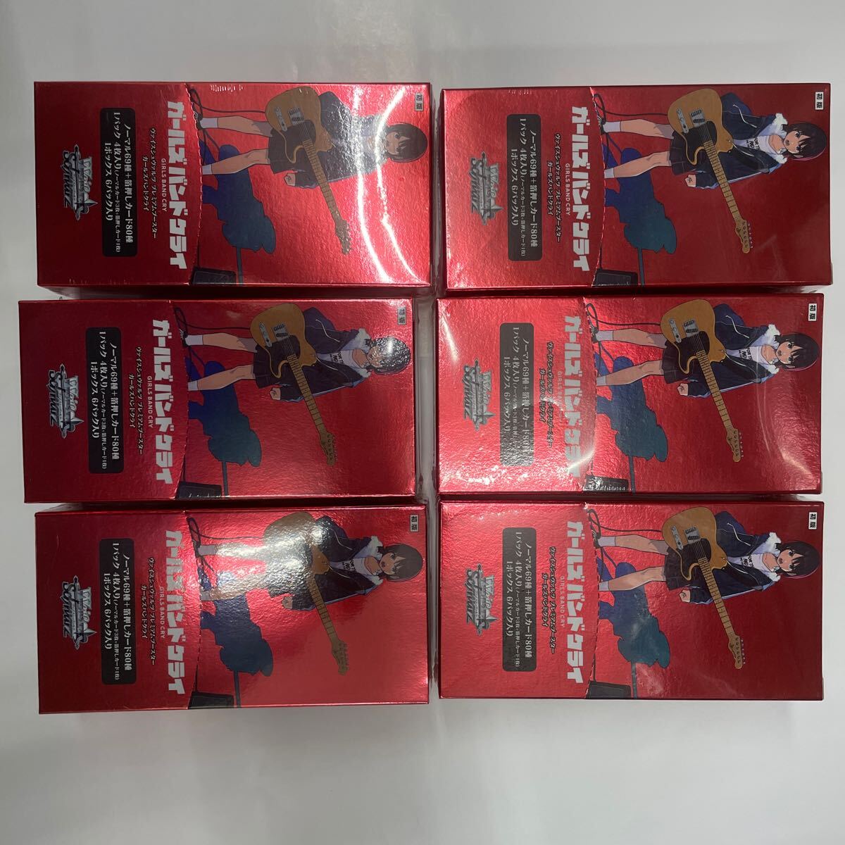 即決 新品未開封 6BOXセット シュリンク付 ヴァイスシュヴァルツ 即決 新品未開封 6BOXセット シュリンク付 ヴァイスシュヴァルツ