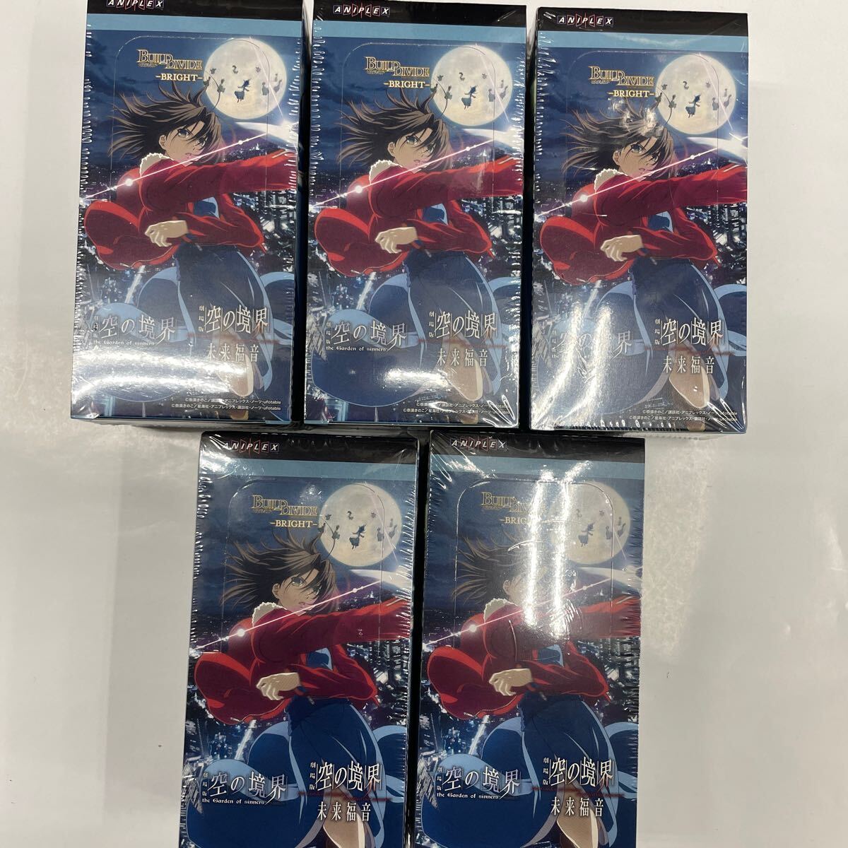 即決★新品未開封★5BOXセット★シュリンク付★ビルディバイド -ブライト- ブースターパック 劇場版「空の境界」「空の境界 未来福音」 BOX