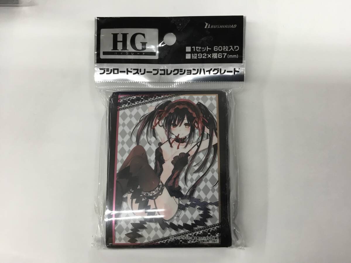 4 即決★新品未開封★保管品★ シロードスリーブコレクション 富士見ファンタジア文庫 デート・ア・ライブ『時崎狂三』Part.2