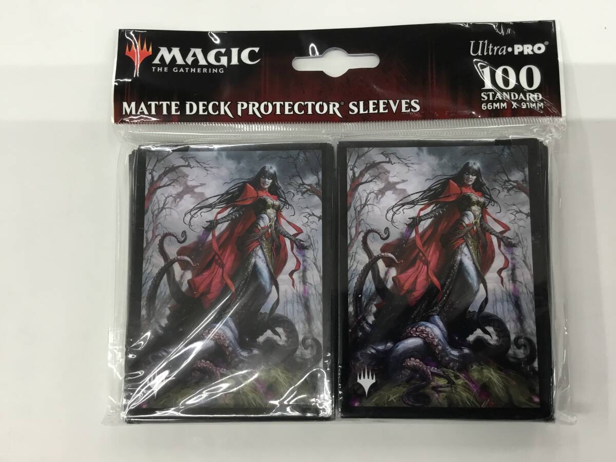 7 即決★新品未開封★保管品★Ultra・PRO MTG[モダンホライゾン2]デッキプロテクタースリーブ/V3/ジアドロン・ディハーダ
