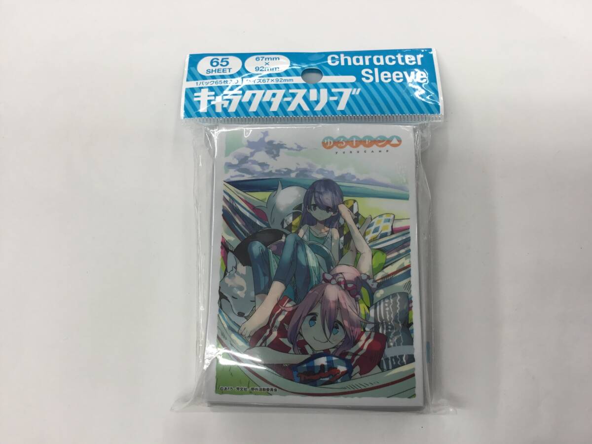 11 即決★新品未開封★保管品★ エンスカイ キャラクタースリーブ 『ゆるキャン△』 ゆるキャン△(T)(EN-1000)