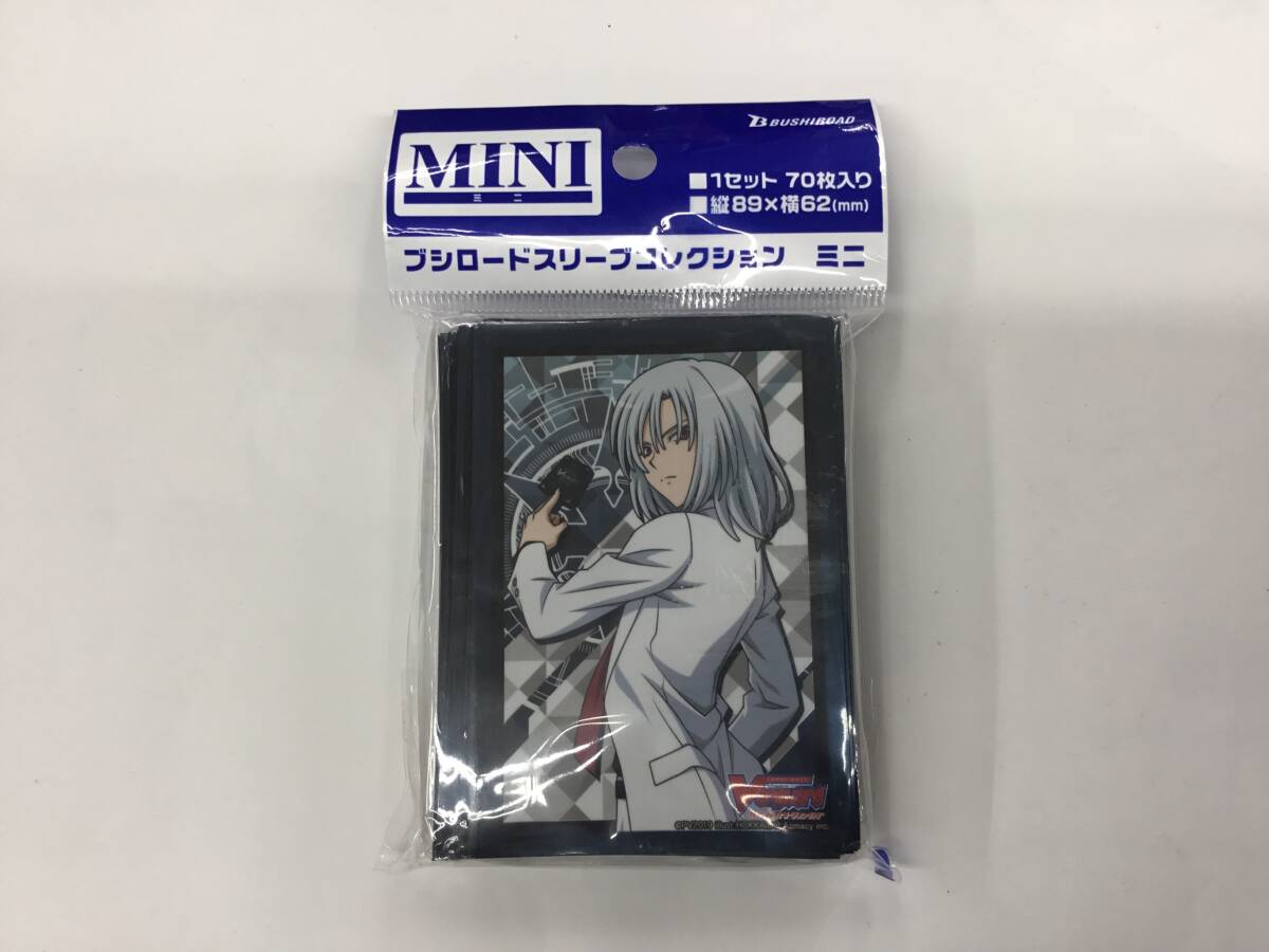 14 即決★新品未開封★保管品★ ブシロードスリーブコレクション ミニ Vol.390 カードファイト!! ヴァンガード『伊吹コウジ』Part.2