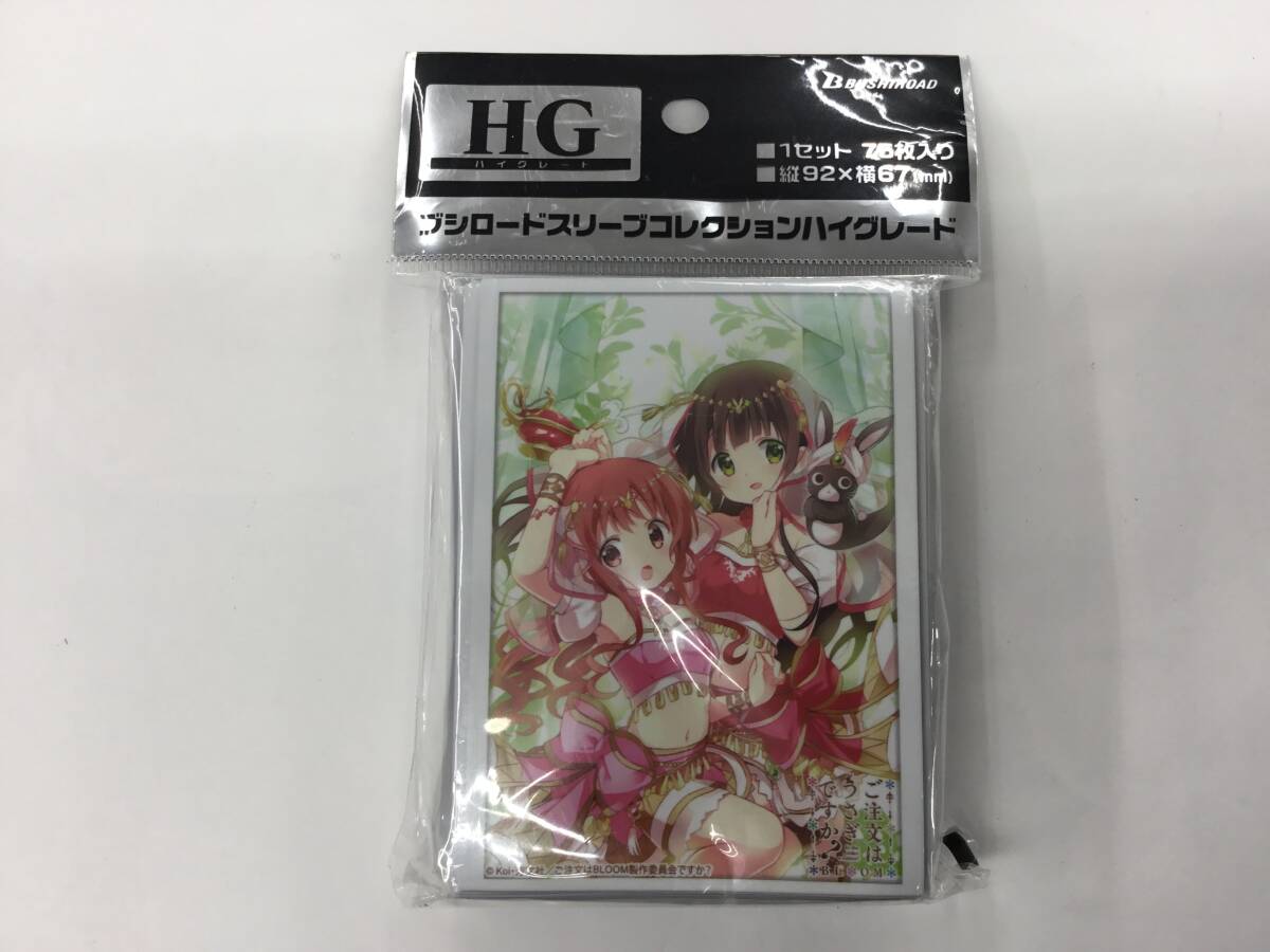 14 即決★新品未開封★保管品★ ブシロードスリーブコレクション ハイグレードVol3782 ご注文はうさぎですか？BLOOM 『千夜&メグ』