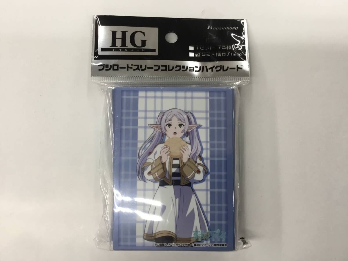 (未使用･未開封品)　ブシロードスリーブコレクション ハイグレード Vol.1351 進撃の巨人『ミカサ・アッカーマン』 wyeba8q 中古】(未使用・未開封品) ブシロードスリーブコレクション ハイ