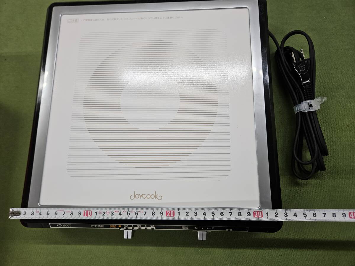 Yahoo!オークション - 売切り National ナショナル KZ-1600T Yahoo!オークション - 売切り National ナショナル KZ-1600T