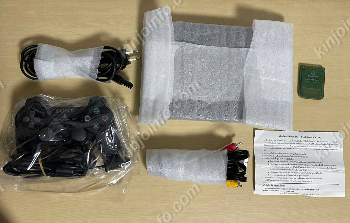 item_image_5