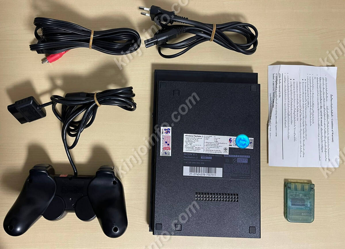 item_image_8