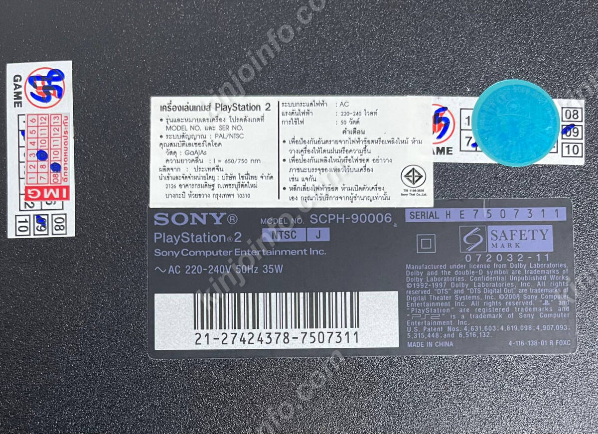item_image_10