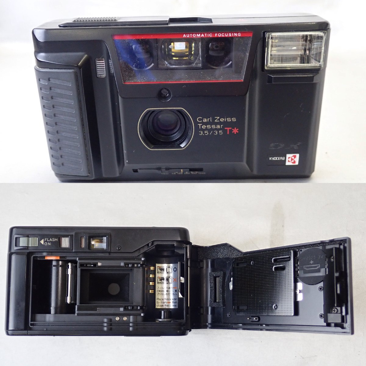 ◎ カメラ まとめ フィルム Canon Nikon OLYMPUS MINOLTA FUJI Konica PENTAX オートボーイ ヤシカ カールツァイス CarlZeiss ジャンク 1円(コンパクトカメラ)|売買されたオークション情報、Yahoo!オークション(旧ヤフオク!) の商品情報をアーカイブ公開 - オークファン ◎ カメラ まとめ フィルム Canon Nikon OLYMPUS MINOLTA FUJI Konica PENTAX オートボーイ ヤシカ カールツァイス CarlZeiss ジャンク 1円(コンパクトカメラ)|売買されたオークション情報、Yahoo!オークション(旧ヤフオク!) の商品情報をアーカイブ公開 - オークファン