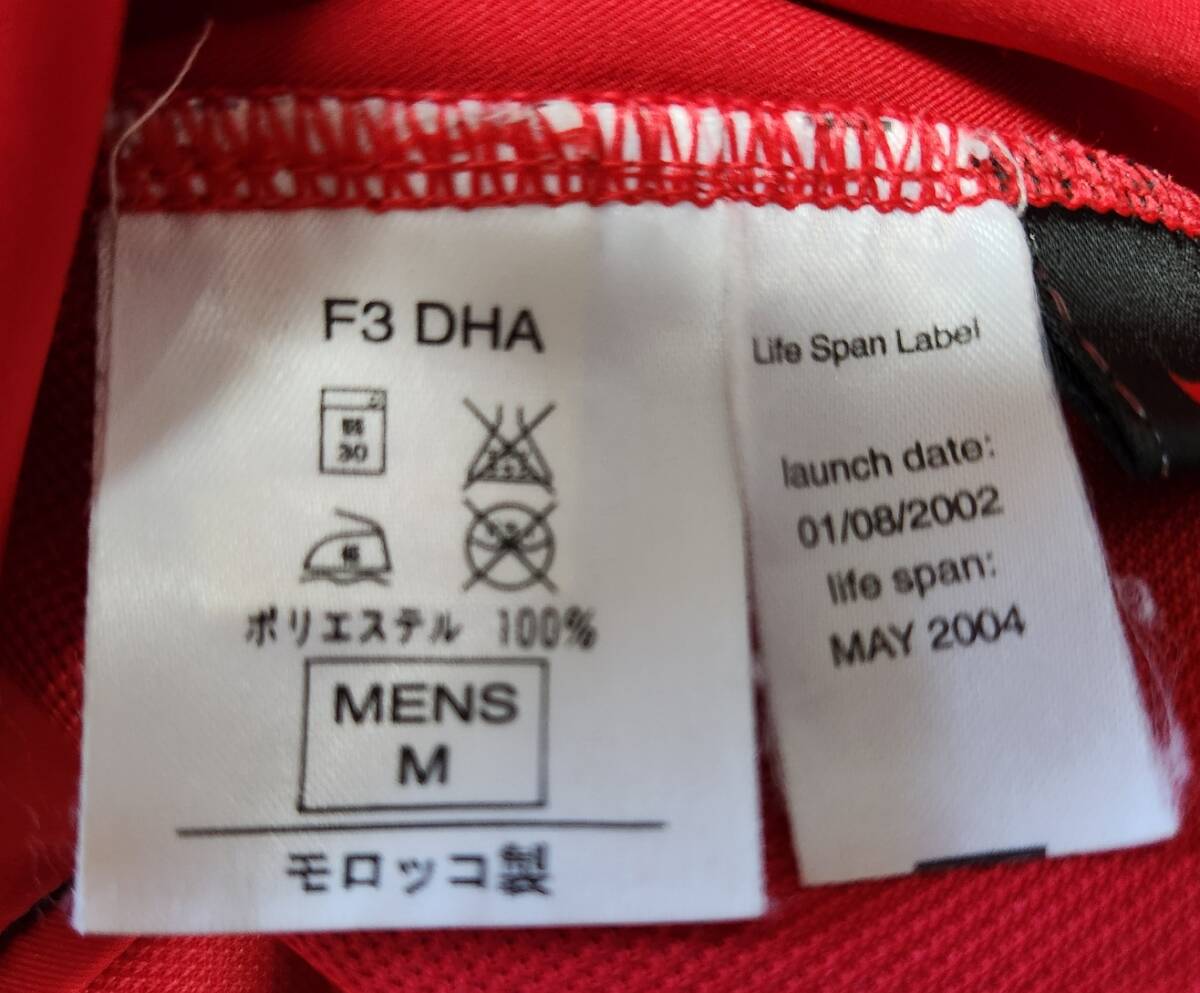 02-03 man Cesta - united (H)#7 Beckham BECKHAM длинный рукав Nike стандартный UEFA CL specification M