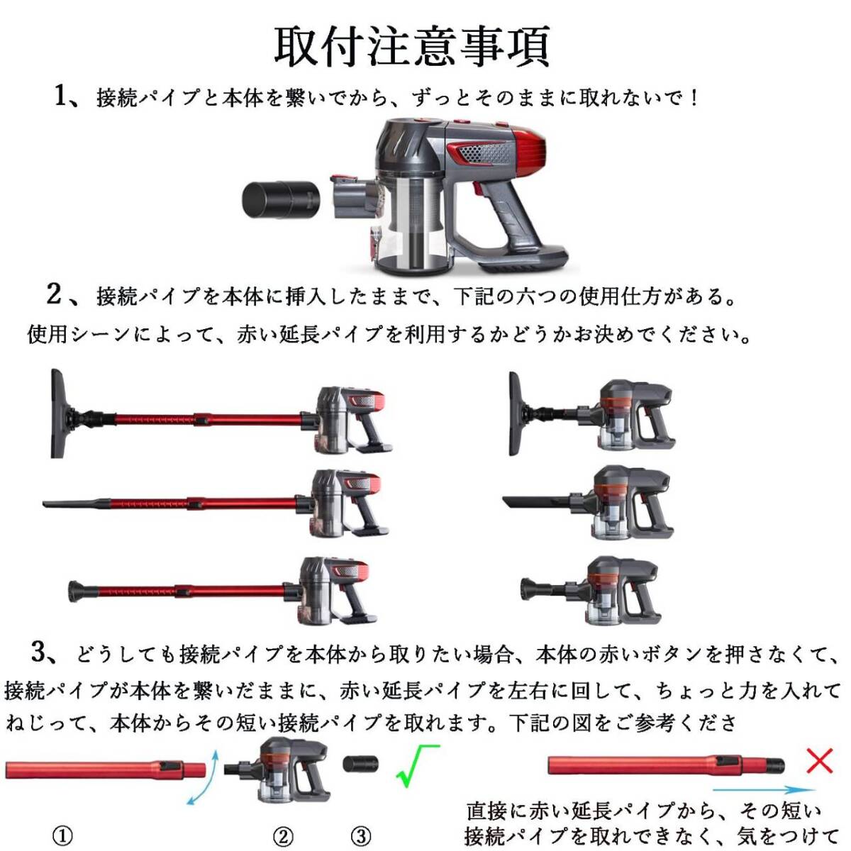 コードレス掃除機 19Kpa スティッククリーナー サイクロン式 コードレス掃除機 19Kpa スティッククリーナー サイクロン式