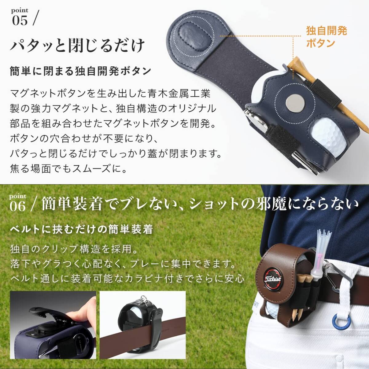 ☆プレーに集中出来るスマートなゴルフボールケース ネイビー ☆プレーに集中出来るスマートなゴルフボールケース ネイビー