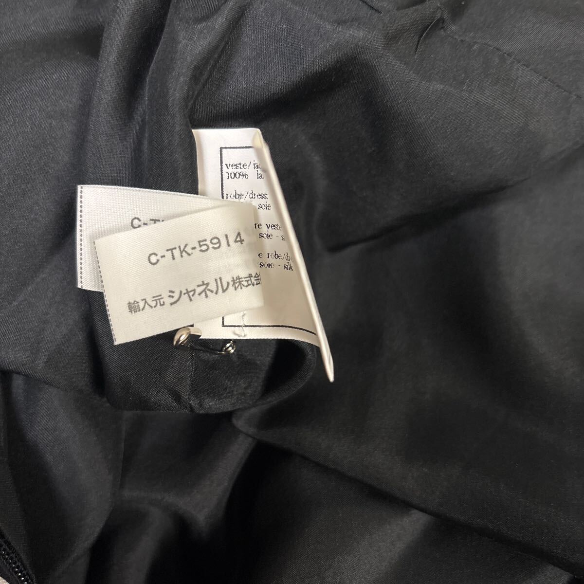 item_image_9
