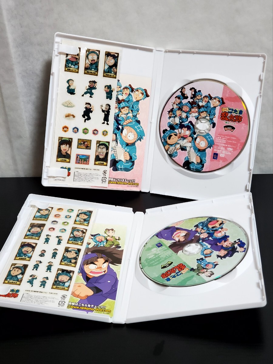 忍たま乱太郎 DVD 第19シリーズ 七の段 全巻 セット|Yahoo 忍たま乱太郎 DVD 第19シリーズ 七の段 全巻 セット|Yahoo