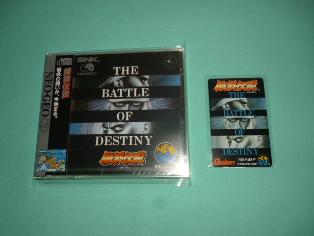  Neo geo CD Fatal Fury новый товар нераспечатанный дополнение телефонная карточка имеется 