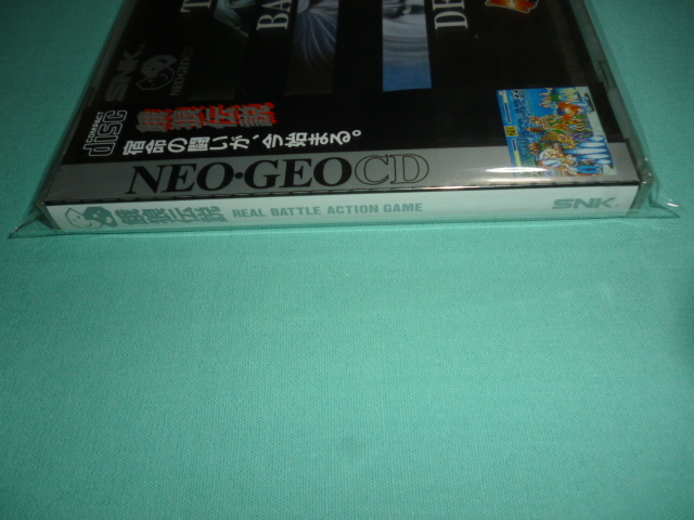 Neo geo CD Fatal Fury новый товар нераспечатанный дополнение телефонная карточка имеется 