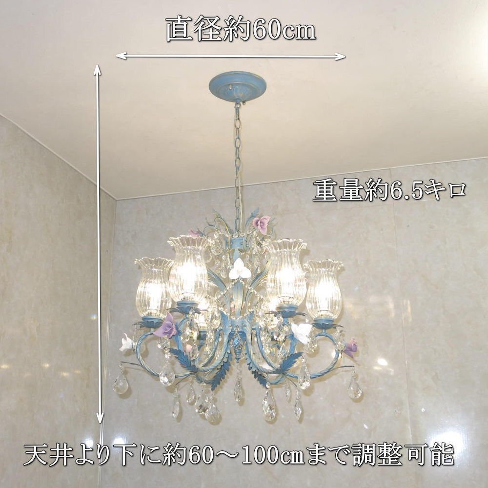 LED付き!】 新品 引掛シーリング対応 可愛いデザイン 薔薇 LED付き!】 新品 引掛シーリング対応 可愛いデザイン 薔薇