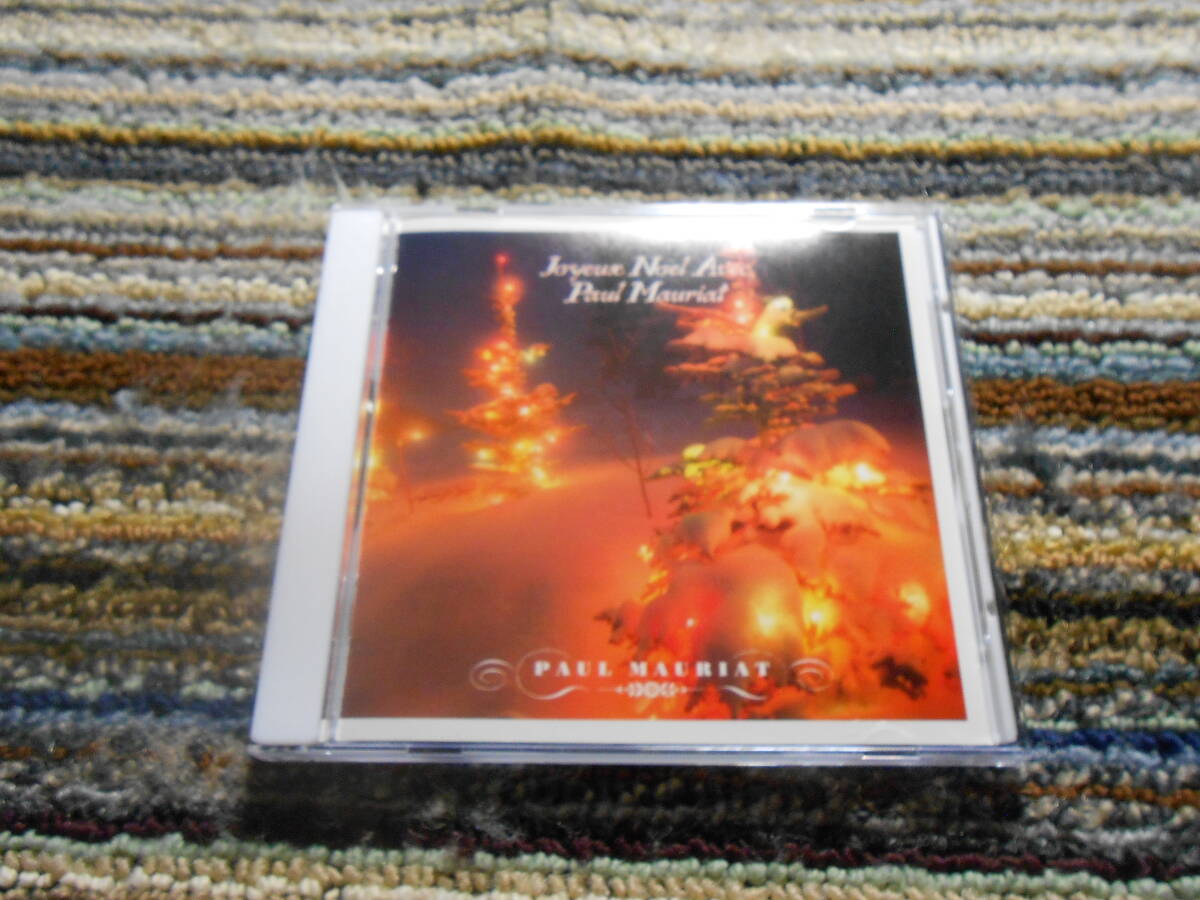 ◎レア廃盤。ポール・モーリア　クリスマス・メモリーズ
