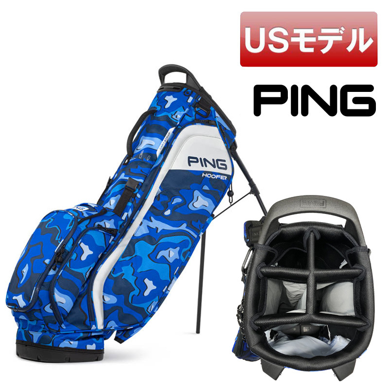 (USモデル)ピン フーファー スタンドバッグ Blue Topo PING ゴルフバッグ HOOFER