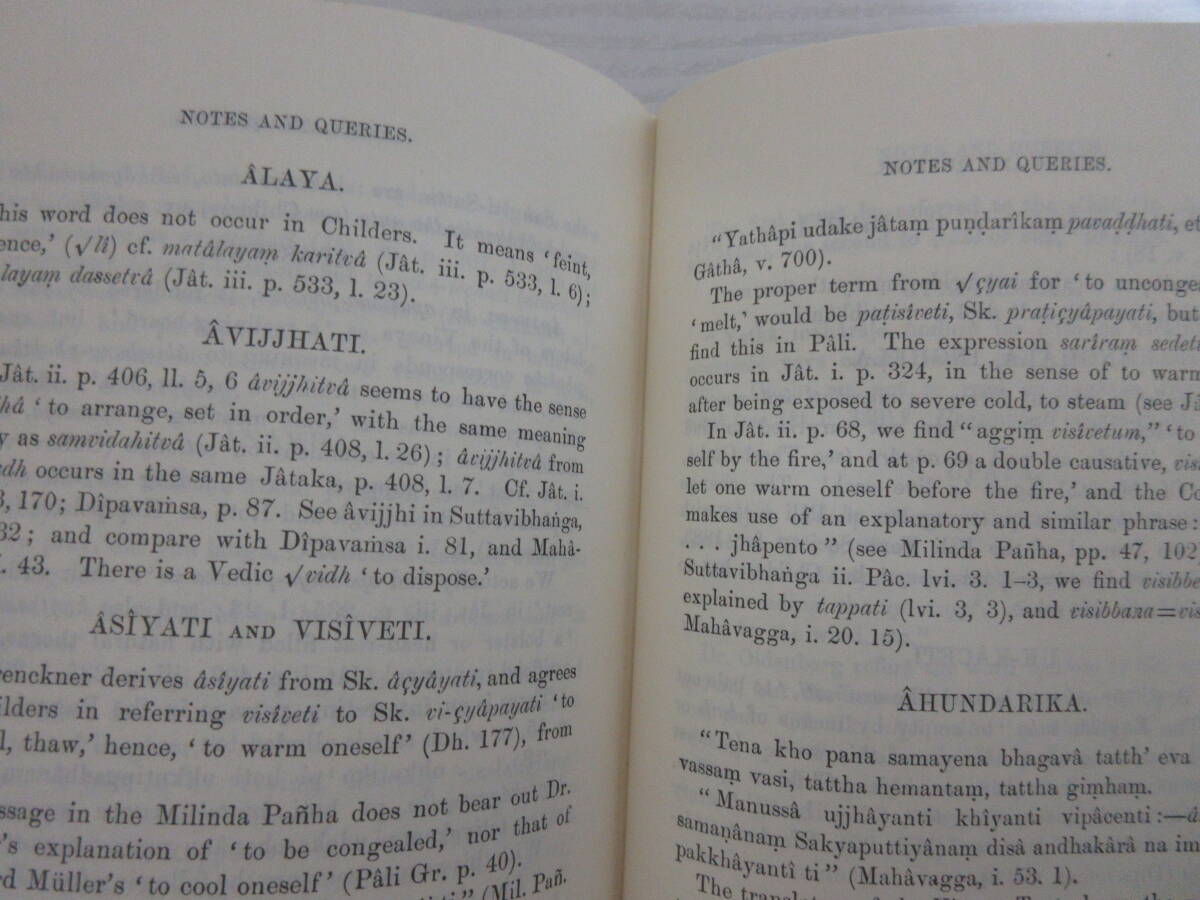 h2425 JOURNAL OF THE PALI TEXT SOCIETY Vol.1-8 パーリ聖典 h2425 JOURNAL OF THE PALI TEXT SOCIETY Vol.1-8 パーリ聖典