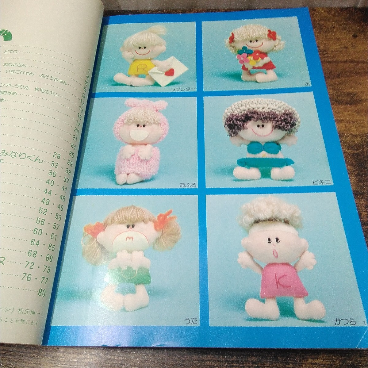 item_image_3